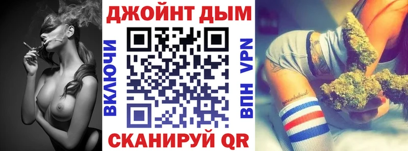 Бошки марихуана семена  OMG рабочий сайт  Гай 